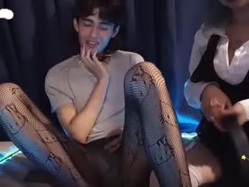 mixipeach chat room preview