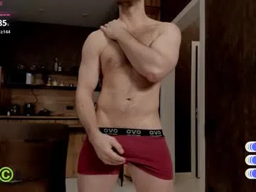 sigmasian – webcam model profile photo Image 5