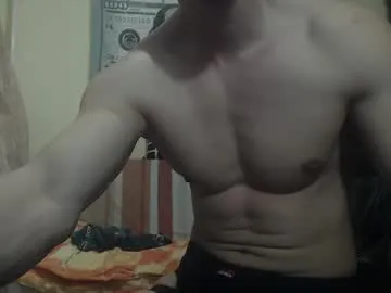 musculargod chat room preview