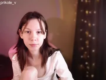 little_effy18_ – webcam model profile photo Image 14