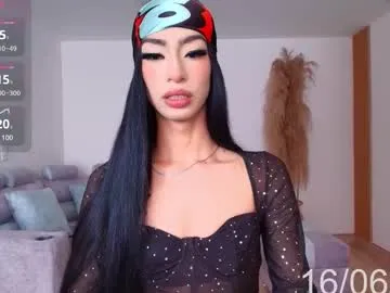 jina_meow chat room preview Image 10