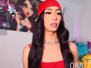 jina_meow chat room preview Image 14