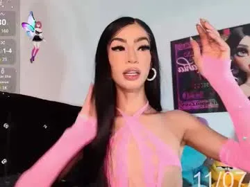 jina_meow chat room preview Image 15