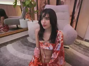 namikimura Image 2