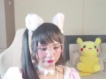 naree_masaki Image 11