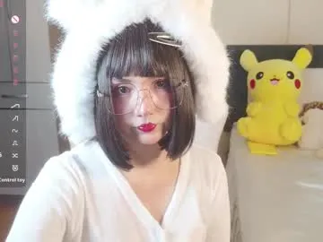 naree_masaki Image 14