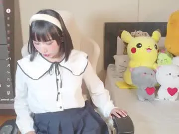 naree_masaki Image 19