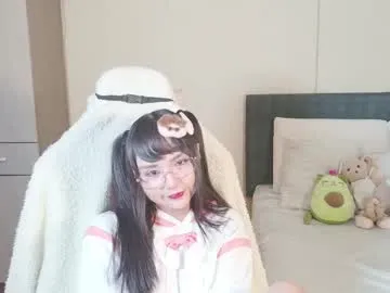 naree_masaki Image 2