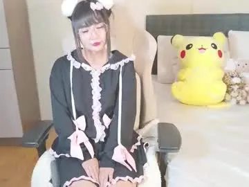 naree_masaki Image 3