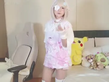 naree_masaki Image 4