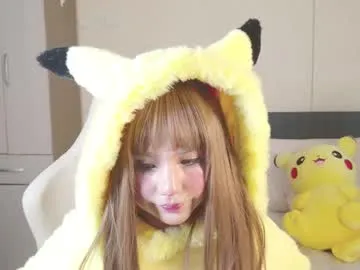 naree_masaki Image 6
