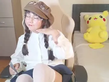 naree_masaki Image 7