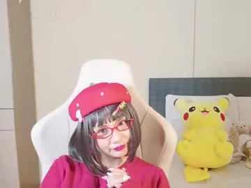 naree_masaki Image 9