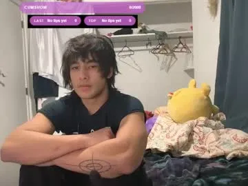 little_effy18_ chat room preview Image 15