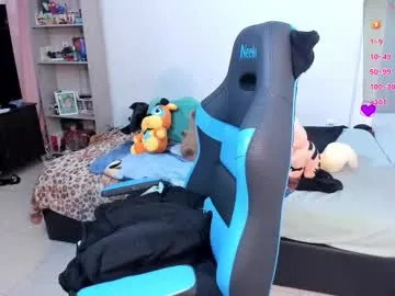 kelley_n_danny – webcam model profile photo Image 14