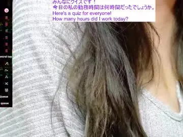 bridgetbottrell – webcam model profile photo Image 4