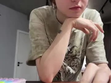 sladkoezka – webcam model profile photo Image 18