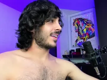 novacry chat room preview