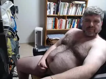 ogre57 chat room preview