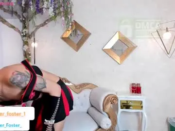 lanie__ – webcam model profile photo Image 15