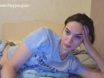 cutieeeeva – webcam model profile photo Image 15