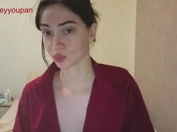 cutieeeeva – webcam model profile photo Image 8