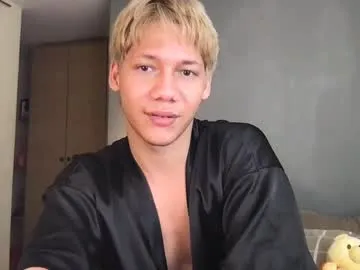 sareandrob – webcam model profile photo Image 6