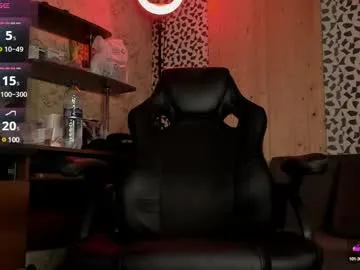 little_effy18_ chat room preview Image 15