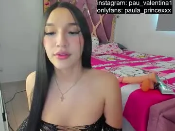 gwen_allen chat room preview Image 19