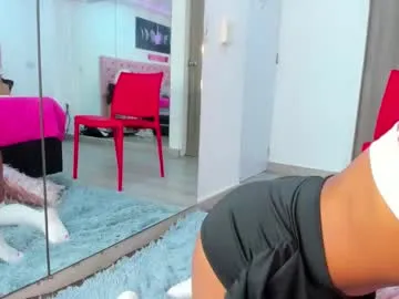 moondao – webcam model profile photo Image 3