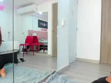 moondao – webcam model profile photo Image 7