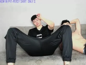 pussy_kat1985 chat room preview Image 17