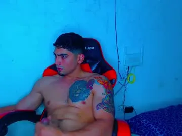 perfec_king00 Image 3