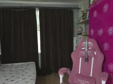 queeneliaa_ – webcam model profile photo Image 8