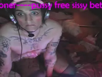 princessmiomiomio chat room preview