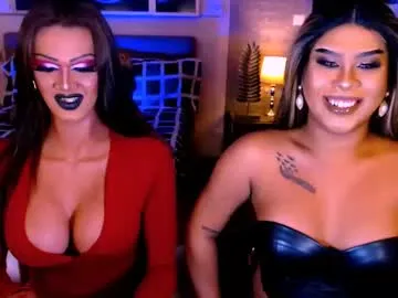 queen_destroyerx Image 13