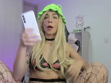 rea_winry – webcam model profile photo