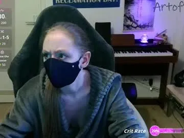 didiane_ chat room preview Image 13