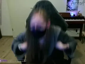 didiane_ chat room preview Image 17