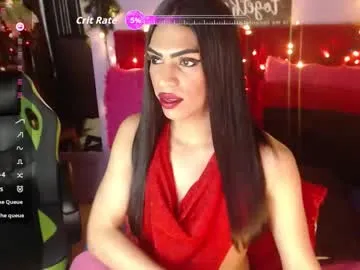 _sirine_ – webcam model profile photo Image 17