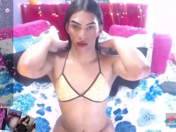 _sirine_ – webcam model profile photo Image 8