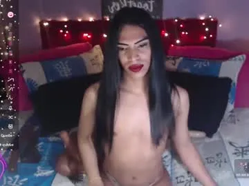 _sirine_ – webcam model profile photo Image 9