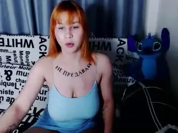 _sirine_ – webcam model profile photo Image 5