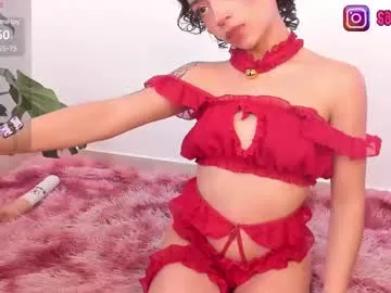 samii_monroe Image 2