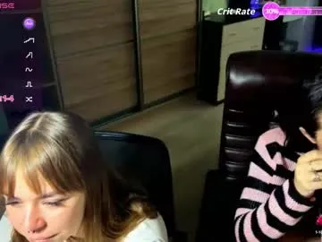 katheasian – webcam model profile photo Image 5