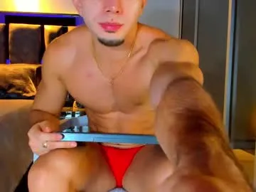 amira_blush – webcam model profile photo Image 5