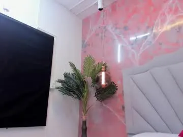 confi17_latin chat room preview Image 5