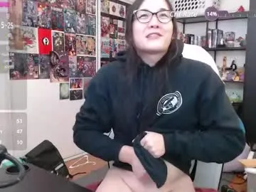 sen_and_sin chat room preview