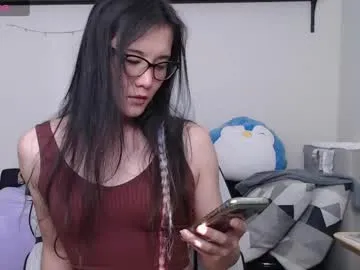 CelestialChloe chat room preview Image 9