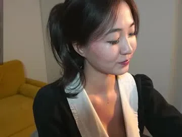 seulbi Image 4